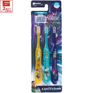 [123`11 P20{]# p uV 3{ Zbg@oYCgC[@炩 fBYj[ TB5ST XP[^[yLbvt Ԃ炵 ͂Ԃ炵 nuV ݂͂ n~KL qp L