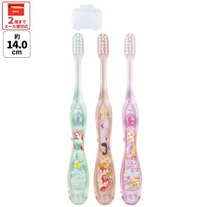 [`1118 P20{]# NA ǂ uV 3{@vZX 23@炩 fBYj[ TB5SCT XP[^[yp nuVLbvt q LbY ͂Ԃ炵 Ԃ炵 \h I[