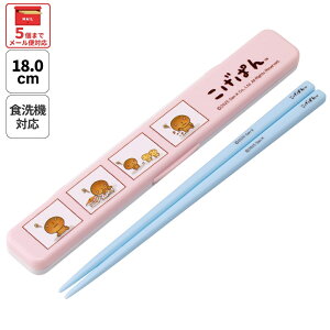 [`12317܂ P20{]# Zbg H@Ή  Jg[ ٓ  Jg[Zbg  XP[^[ skater ABC3 ς ObY LN^[ TGbNXy Jg[ P[X 