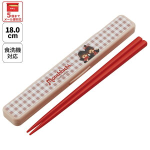 [`1118 P20{]# XP[^[ Zbg H@Ή  Jg[ ٓ  Jg[Zbg  skater ABC3 `b` ObYy Jg[ P[X Wt ͂ Zbg l q