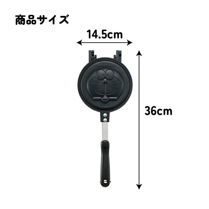 楽天市場】[7月3日〜7月22日 P15スケーター アルミホットケーキ 