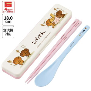 [`12317܂ P10{]# J`J`Ȃ Rr Zbg Xv[  ͂ Xv[ XP[^[ skater CCS3SA ς ObY LN^[ TGbNXyJg[ nV Z