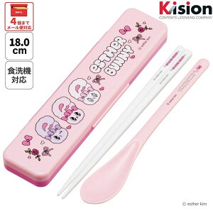 [`1118 P10{]# XP[^[ Xv[ J`J`Ȃ Rr Zbg  Xv[ XP[^[ skater CCS3SA GX^[oj[ ObY estherbunny  ؍yJg[ nV 