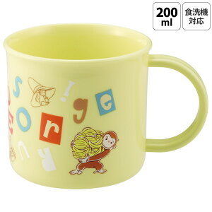 [102`27 P20{]vX`bN Rbv ct 200ml q vRbv ɂ H@Ή XP[^[ skater KE4A ̃W[W At@xbg ЂƂ܂˂ jq qyLN^