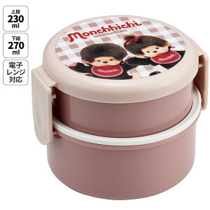 [`12317܂ P20{]XP[^[ ٓ i 500ml dqWΉ ی^ 킢 LN^[ q skater ONWR1 `b` ObYyٓ RpNg `{bNX w ct 