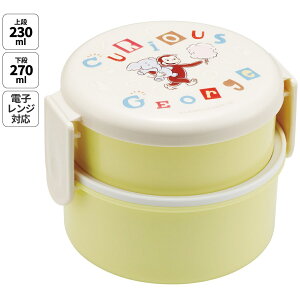 [`1118 P20{]ٓ i 500ml WΉی^ 킢 LN^[ q skater XP[^[ ONWR1 ̃W[W At@xbg ЂƂ܂˂yٓ RpNg `{bN