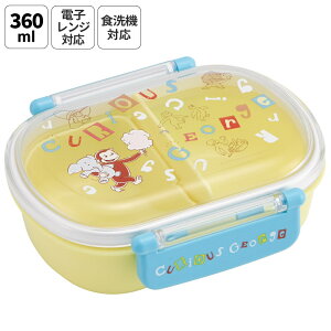 [`1118 P20{]ٓ i WΉ H@Ή `{bNX 360ml iٓ ی^ XP[^[ skater QAF2BA ̃W[W At@xbg ЂƂ܂˂y킢 ٓ H