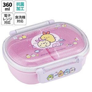 [`1118 P20{]XP[^[ ٓ i WΉ H@Ή `{bNX 360ml iٓ ی^ skater QAF2BAAG ݂R炵 ݂ 炵 тĂ̂ہy킢 ٓ 