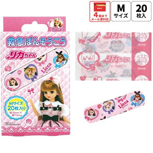 [`1118 P20{]# Jnp LN^[ 킢 20  M TCY ΂񂻂 q  XP[^[ QQB1 Jyqǂ c LbY o\ERE    PK LY  