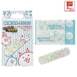 [`1118 P20{]# Jnp LN^[ 킢 20  M TCY ΂񂻂 q qǂ  XP[^[ QQB1 ɂ񂱑푈 ɂ j̎q ̎q jqyJnp LN^[ 