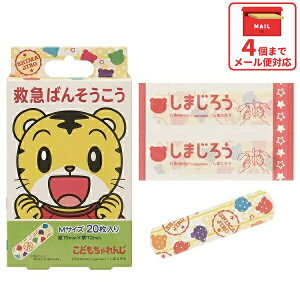 [`1118 P20{]Jnp LN^[ 킢 20  M TCY ΂񂻂 q qǂ  XP[^[ QQB1yc LbY o\ERE    PK LY   ~}