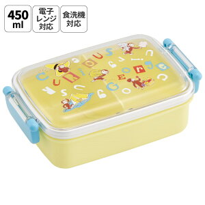 [`1118 P20{]ٓ i 450ml 킢 LN^[ H@Ή q LbY d؂ skater XP[^[ RBF3AN ̃W[W At@xbg ЂƂ܂˂yٓ `{bN