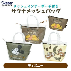 [`12317܂ P20{]NAobO TEiobO XpobO obO C obO LN^[ skater XP[^[ BSMB1 fBYj[ybVobO r[`obO v[obO  ~