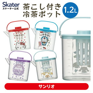 [123`11 P20{]⒃|bg 1.2l ␅ sb`[ t o o  EH[^[|bg XP[^[ CM10 TIy􂢂₷ ⋋ ϔM RpNg v[gz