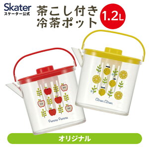 [`1118 P20{]⒃|bg o o |bg |bg LN^[ W sb`[ skater CM10 XP[^[  y␅ |bg ␅|bg 􂢂₷ L 