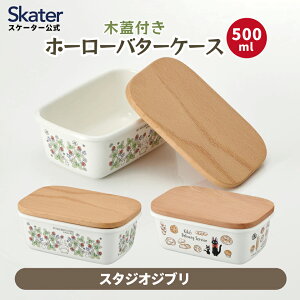 [`1118 P15{]z[[ o^[P[X  o^[e  ق낤 ؊W Wt ۑe o^[ X^WIWu skater XP[^[ ENBT5yۑ t^t Hۑ pI َq v