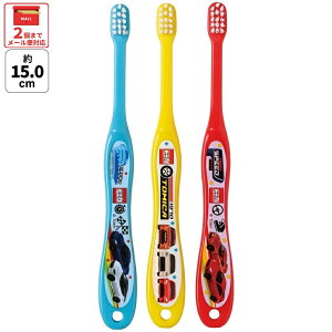 [102`27 P20{] uV 3{ Zbg 0 1 2 3 LN^[ ͂Ԃ炵 LbY  XP[^[ skater TB4ST 23N g~J tomica   j̎q jq jyuVZbg ǂ q