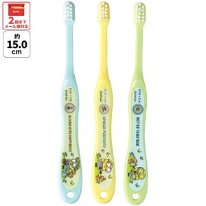   uV 3{ Zbg 0 1 2 3 q LN^[ ͂Ԃ炵 LbY skater XP[^[ TB4ST ~jIY 23N ~jI minion j̎q ̎qyuVZbg ǂ c nuV 