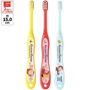 [`1118 P20{]#  uV 3{ Zbg 0 1 2 3 q LN^[ ͂Ԃ炵 LbY skater XP[^[ TB4ST ̃W[W 23N ЂƂ܂˂ j̎qyuVZbg ǂ