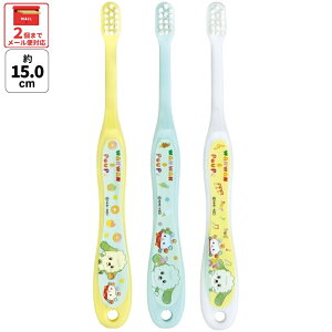 [`1118 P20{]#  uV 3{ Zbg 0 1 2 3 q LN^[ ͂Ԃ炵 LbY skater XP[^[ TB4ST ȂȂ΂! 25N Ȃ΂ j̎q ̎qyuVZbg 