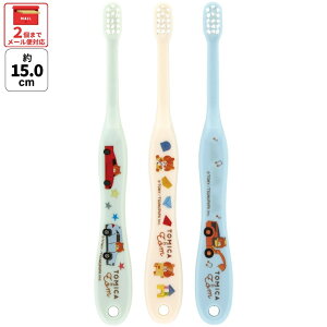 [`1118 P20{]#  uV 3{ Zbg 0 1 2 3 q LN^[ ͂Ԃ炵 LbY skater XP[^[ TB4ST g~Jƃg g~J g g~Jg j̎qyuVZbg 