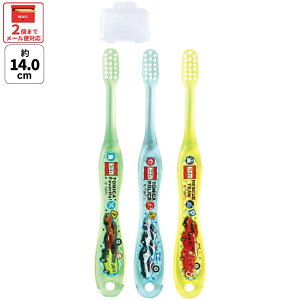 [`1118 P20{]# NA ǂ uV 3{@g~J@炩 TB5SCT XP[^[yp nuVLbvt q LbY ͂Ԃ炵 Ԃ炵 \h I[PA f^PA 