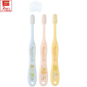 [`1118 P20{] uV 3{ Zbg q LN^[ ͂Ԃ炵 qp Lbvt XP[^[ skater TB5ST ݂R炵 ݂ 炵 ̎q qyuVZbg ǂ L