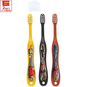 [5��26���`6��4�� P20�{]�X�P�[�^�[ ���� ���u���V 3�{ �Z�b�g �q�� �L�����N�^�[ �͂Ԃ炵 �L�b�Y �L���b�v�t�� skater TB5ST �J�[�Y 24�N Cars �f�B�Y�j�[ Disney �j�̎q �j�q�y���u���V�Z�b�g ���ǂ� 