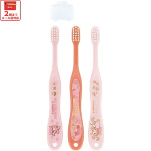 [`1118 P20{] uV 3{ Zbg q LN^[ ͂Ԃ炵 LbY Lbvt skater XP[^[ TB5ST }CfB }C TI ̎q qyuVZbg ǂ c