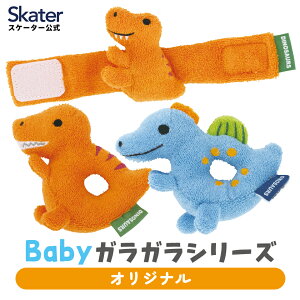 [`12317܂ P20{]KK t Xgoh xr[g Ԃ  skater XP[^[ fBmTEX  eBmTEX XsmTEXyxr[ LN^[ 킢