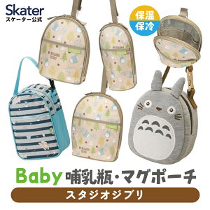 [`1118 P20{]Mr ٓr }O cC _CJbg |[` [ ۉ ۗ ^ xr[ pi ybg{gP[X {g z_[ ֗ XP[^[ skater ƂȂ̃gg Wuy