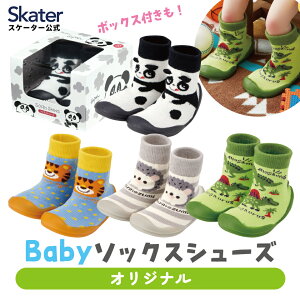 [`1118 P20{]\bNX V[Y Mtg{bNX xr[ C Ԃ q XP[^[ skater fBmTEX   p_  nlY~ XS S M LyLN^[ C t@[XgV