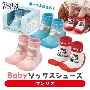 [`1118 P20{]\bNX V[Y Mtg{bNX xr[ C Ԃ q XP[^[ skater n[LeB }CfB Vi[ TI XS S M LyLN^[ C t@[XgV