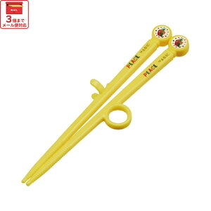 [102`27 P20{]g[jO g[jO͂  K LN^[ q Kp qǂ XP[^[ ADT2y ǂ qǂ ObY ͂ o 2 3 ߂͂