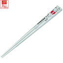 [1月16日〜2月20日 P20倍]# お箸 子供 食洗機対応 子ども 箸 マイ箸 プラスチック箸 アクリル 幼稚園 お弁当 小学校 スケーター AAC45【キャラクター グッズ 透明箸 小学校 プレゼント おしゃれ かわいいスヌーピー snoopy ピーナッツ 女性 レディース】