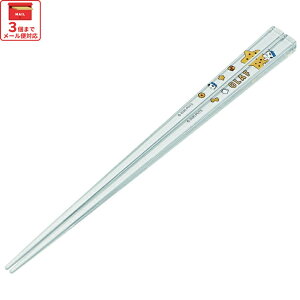 [102`27 P20{]#  q H@Ή qǂ  }C vX`bN AN ct ٓ wZ XP[^[ AAC45yLN^[ ObY  wZ v[g  