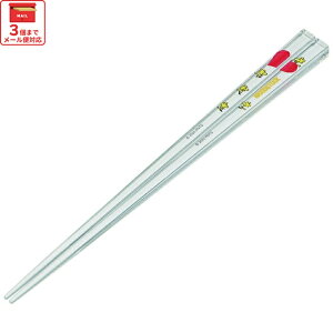 [102`27 P20{]#  q H@Ή qǂ  }C vX`bN AN ct ٓ wZ XP[^[ AAC45yLN^[ ObY  wZ v[g  