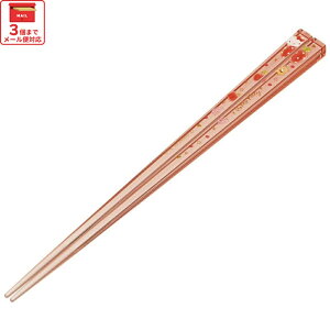 [102`27 P20{]#  q H@Ή qǂ  }C vX`bN AN ct ٓ wZ XP[^[ AAC45yLN^[ ObY  wZ v[g  