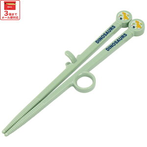 [`1118 P20{]g[jO g[jO͂  K LN^[ q Kp qǂ XP[^[ ADT2y ǂ qǂ ObY ͂ o 2 3 ߃fBm