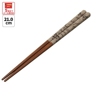 [911`1܂ P20{]# h  l ׂȂ 21cm LN^[ ANN4SQ XP[^[ ̑} uE X^WIWu  fB[Xy ͂ nV p` ؐ ~ 