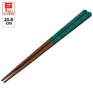 [911`1܂ P20{]# h  l ׂȂ 21cm LN^[ ANN4SQ XP[^[ ƂȂ̃gg  totoro X^WIWu  fB[Xy ͂ nV p` ؐ ~ 