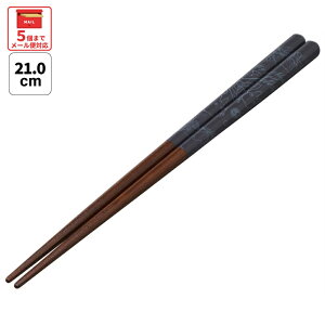 [911`1܂ P20{]# h  l ׂȂ 21cm LN^[ ANN4SQ XP[^[ ƂȂ̃gg l totoro X^WIWu  fB[Xy ͂ nV p` ؐ ~ 