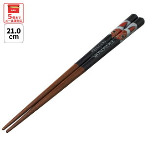 [`12317܂ P20{]# h  l ׂȂ 21cm LN^[ ANN4SQ XP[^[ ̂̂P  X^WIWu  fB[Xy ͂ nV p` ؐ ~  