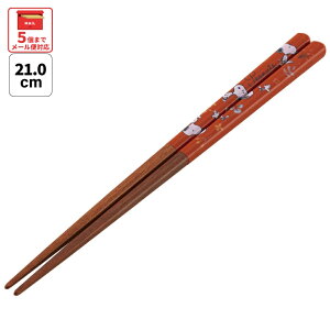 [`1118 P20{]# h  l ׂȂ 21cm LN^[ ANN4SQ XP[^[ Xk[s[ snoopy s[ibc  fB[Xy ͂ nV p` ؐ ~  킢z