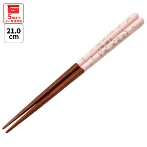 [102`27 P20{]# h  l ׂȂ 21cm LN^[ ANN4SQ XP[^[ LeB n[LeB LeB ̎qy ͂ nV p` ؐ ~  킢z