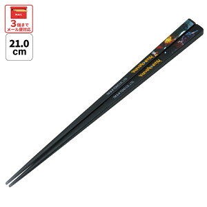 [102`27 P20{]#  q H@Ή qǂ  }C vX`bN AN ct ٓ skater XP[^[ AAC45 SW 1995 Godzilla ObYyLN^[ ObY  wZ v