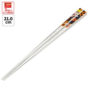 [102`27 P20{]#  q H@Ή qǂ  }C vX`bN AN ct ٓ skater XP[^[ AAC45 NARUTO ` igyLN^[ ObY  wZ v[