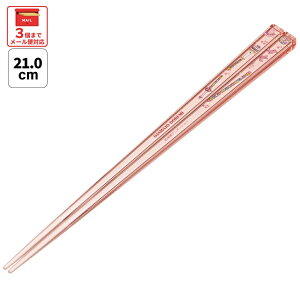 [102`27 P20{]#  q H@Ή qǂ  }C vX`bN AN ct ٓ skater XP[^[ AAC45 Wǂ ObY ǂ݂yLN^[ ObY 