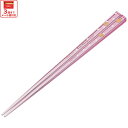 # お箸 子供 食洗機対応 子ども 箸 マイ箸 プラスチック箸 アクリル 幼稚園 お弁当 小学校 スケーター AAC45【キャラクター グッズ 透明箸 小学校 プレゼント おしゃれ かわいいすみっコぐらし すみっこ ぐらし 女の子 女子】