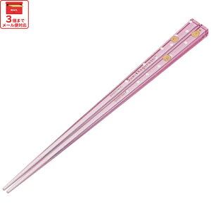   q H@Ή qǂ  }C vX`bN AN ct ٓ wZ XP[^[ AAC45yLN^[ ObY  wZ v[g  킢݂R炵